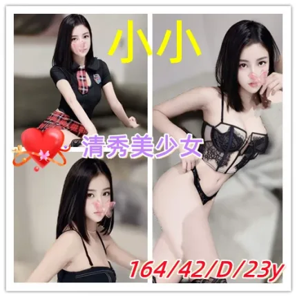 小小主要形象照片