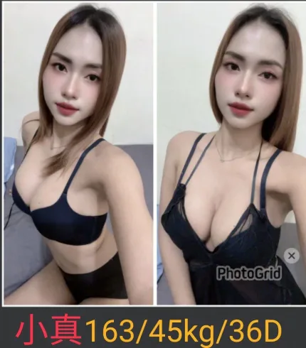 小真形象照片