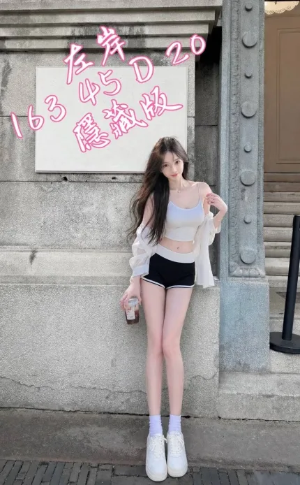 左岸主要形象照片