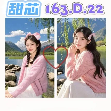 甜芯主要形象照片