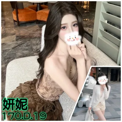 妍妮主要形象照片