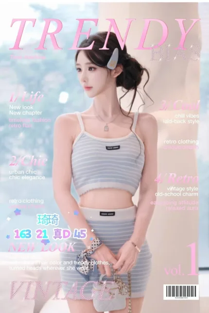 琦琦主要形象照片