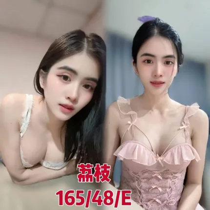 荔枝主要形象照片