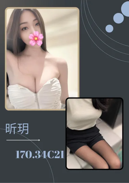 昕玥主要形象照片