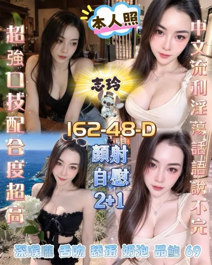 志玲形象照片