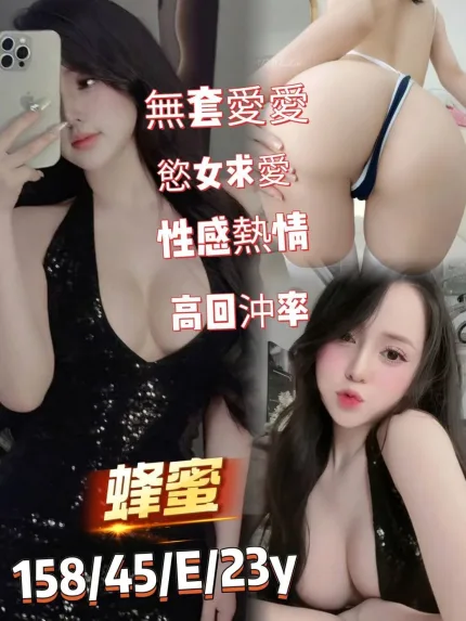蜂蜜主要形象照片