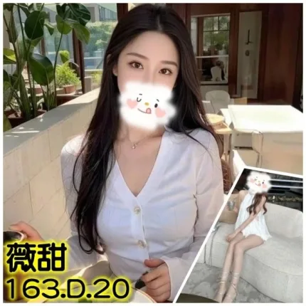 薇甜主要形象照片