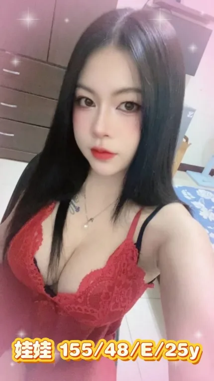 娃娃主要形象照片